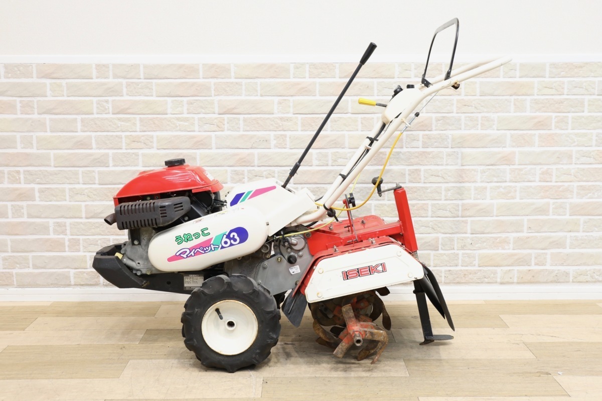 F0032】☆地域限定販売品☆軒先渡し☆イセキ☆ISEKI☆農用トラクター