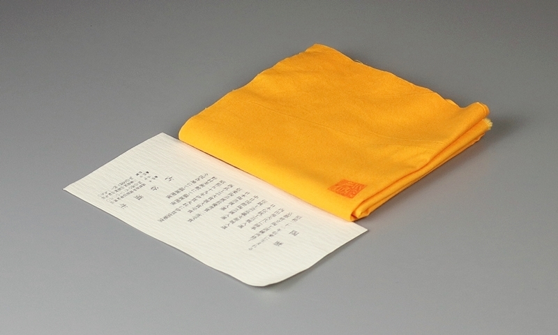 特別大特価 ヤフオク! - 秀逸作 信楽花入 共箱 保証 即納最安値
