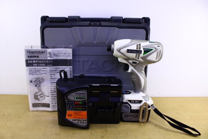 春夏秋冬おさんぽシリーズ E HiKOKI(日立工機)電子パルスドライバー