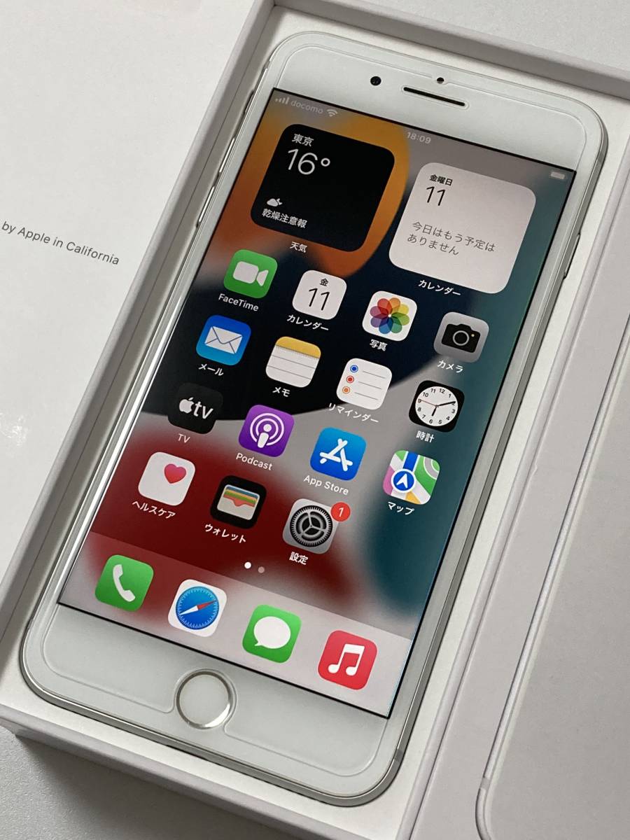 SIMフリー iPhone8 Plus 256GB Silver シムフリー アイフォン8 プラス