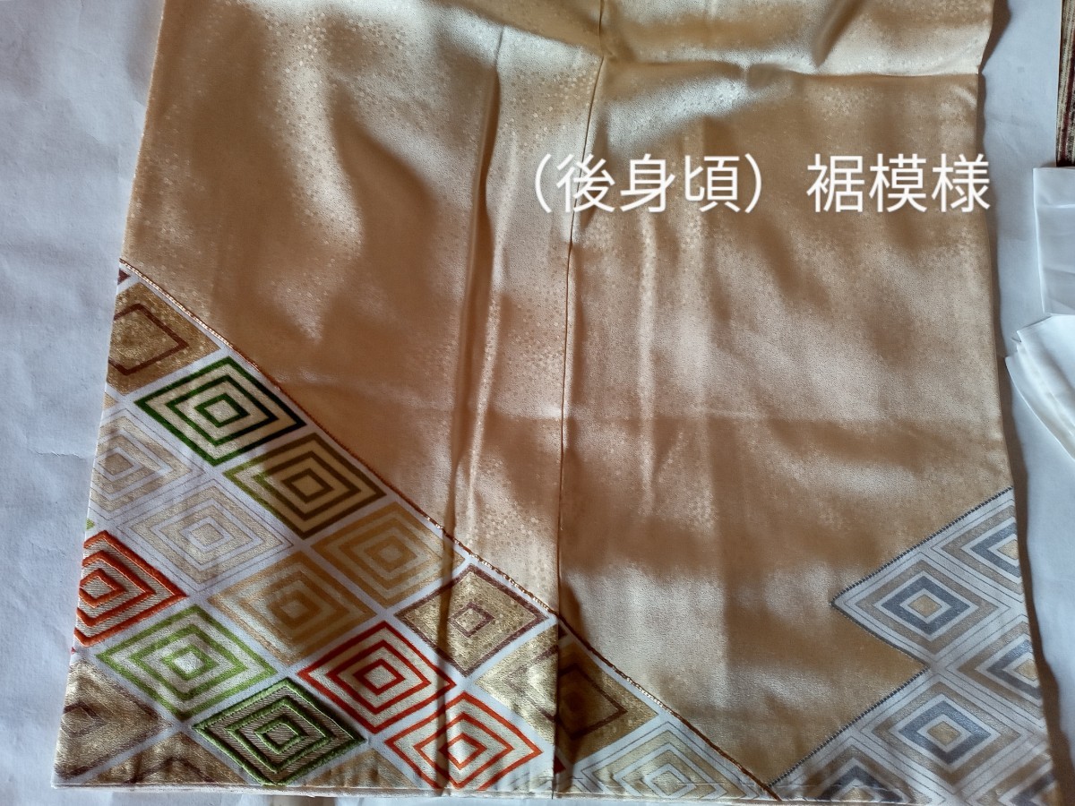 色留袖 / 一つ紋　正絹袷 / 裾模様 / 正絹