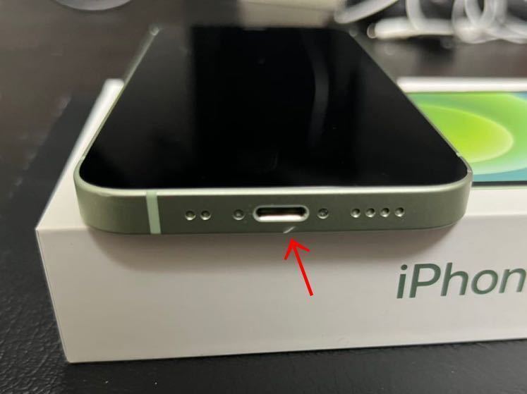ヤフオク! - Apple iPhone 12 mini グリーン 128GB SIMフリー