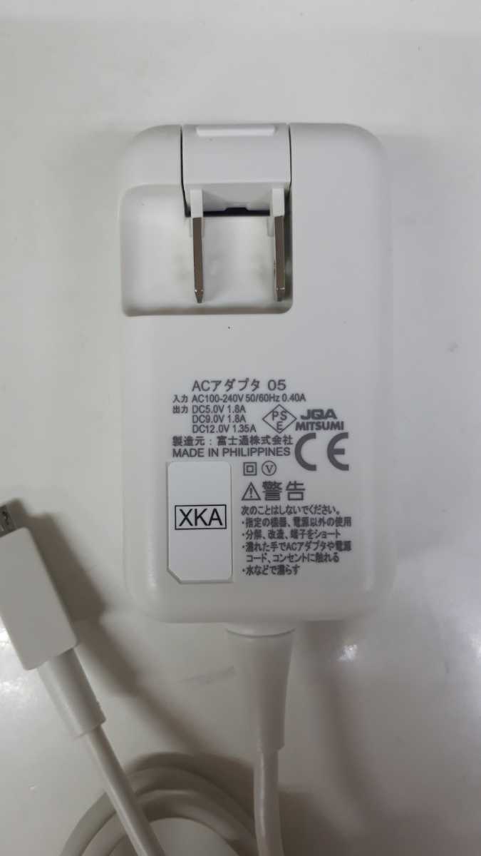item_image_1