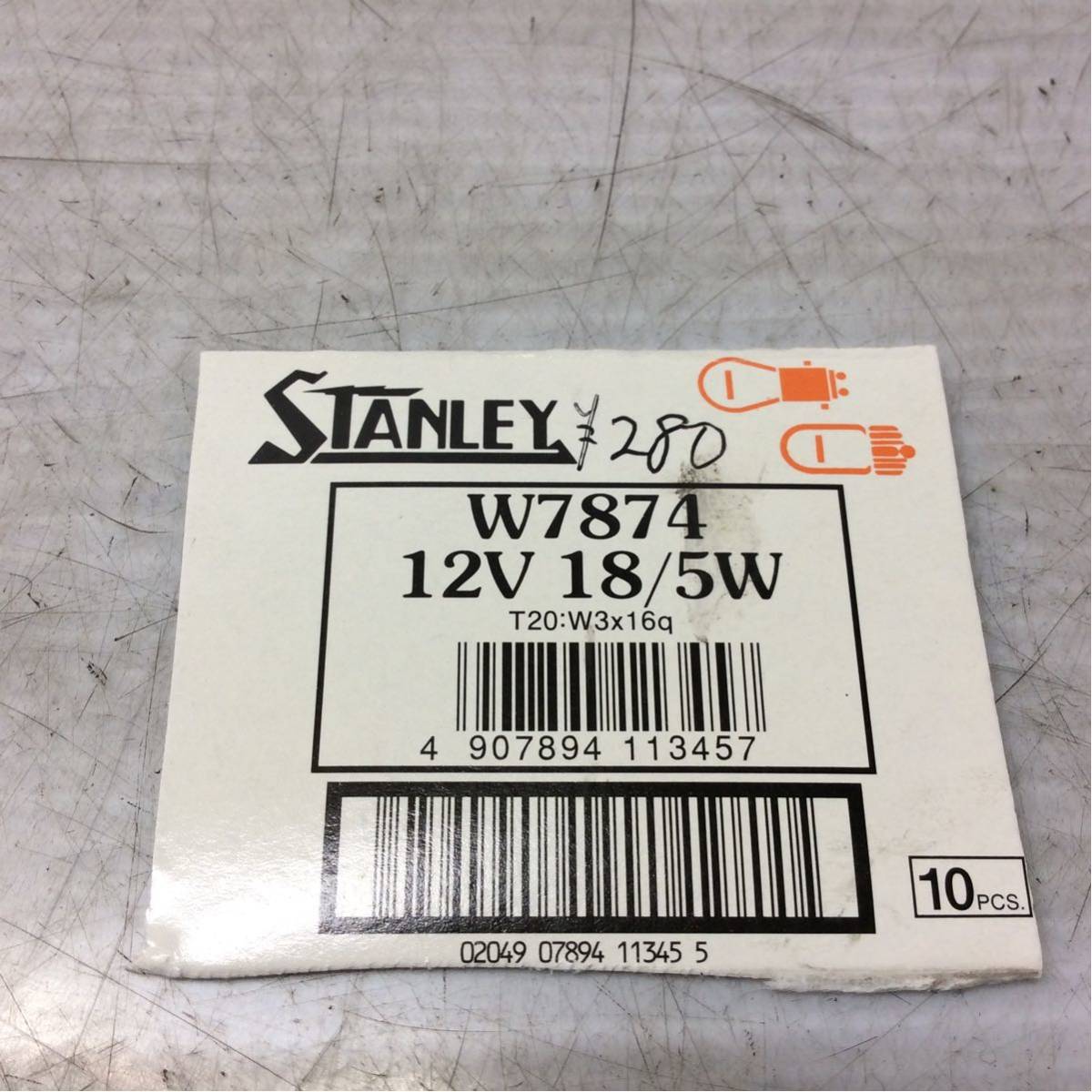 A18-38ne STANLEY 電球 W7874 12V 18/5W 2コ セット 未使用品 長期在庫品_画像2