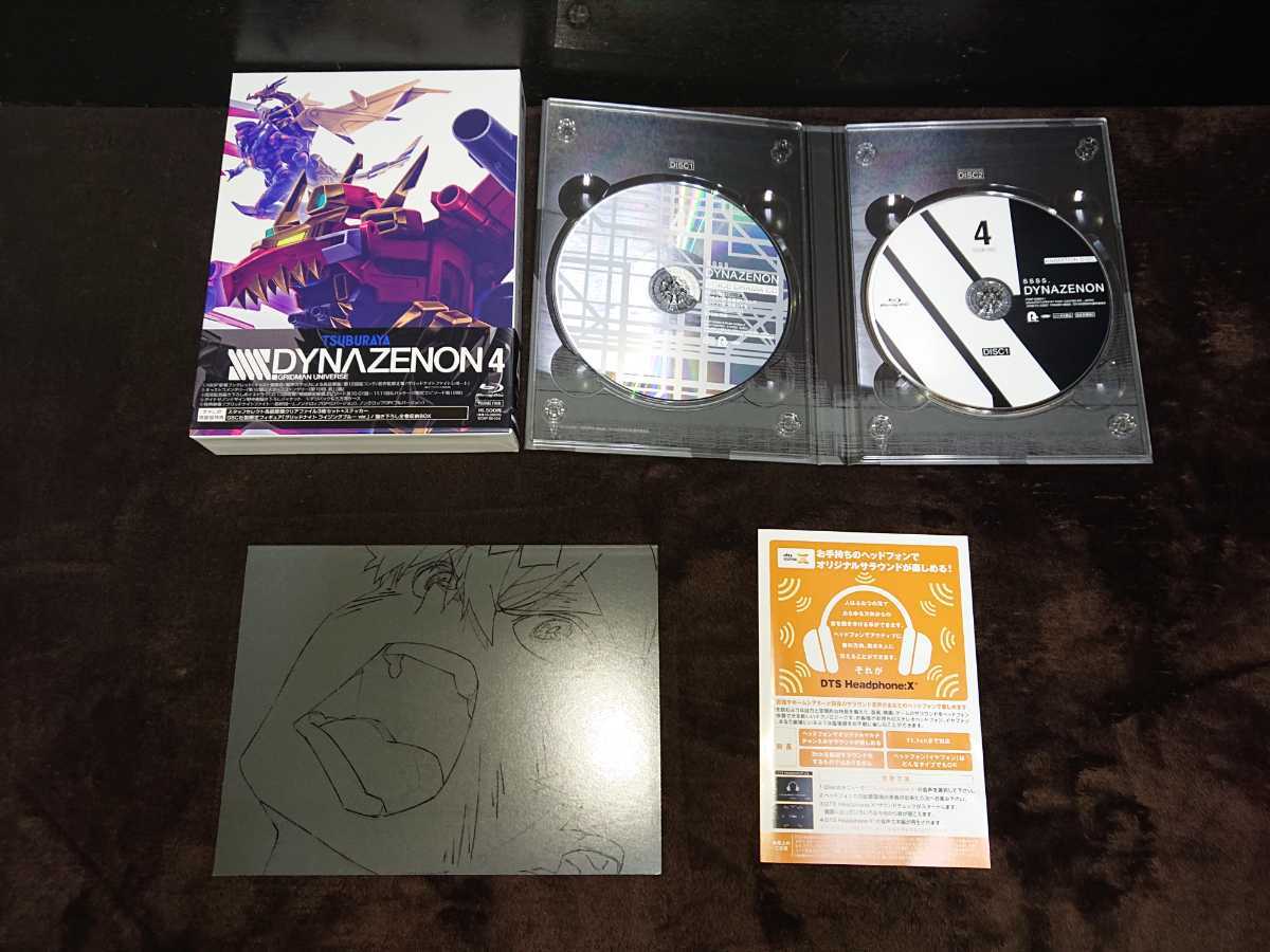 SSSS.DYNAZENON Blu-ray BOX 全巻セット きゃにめ特装版 特典 原画