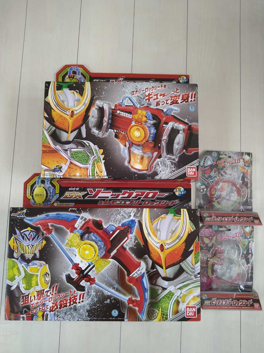 ポイント10倍】DXピーチエナジーロックシード 仮面ライダー鎧武 特撮