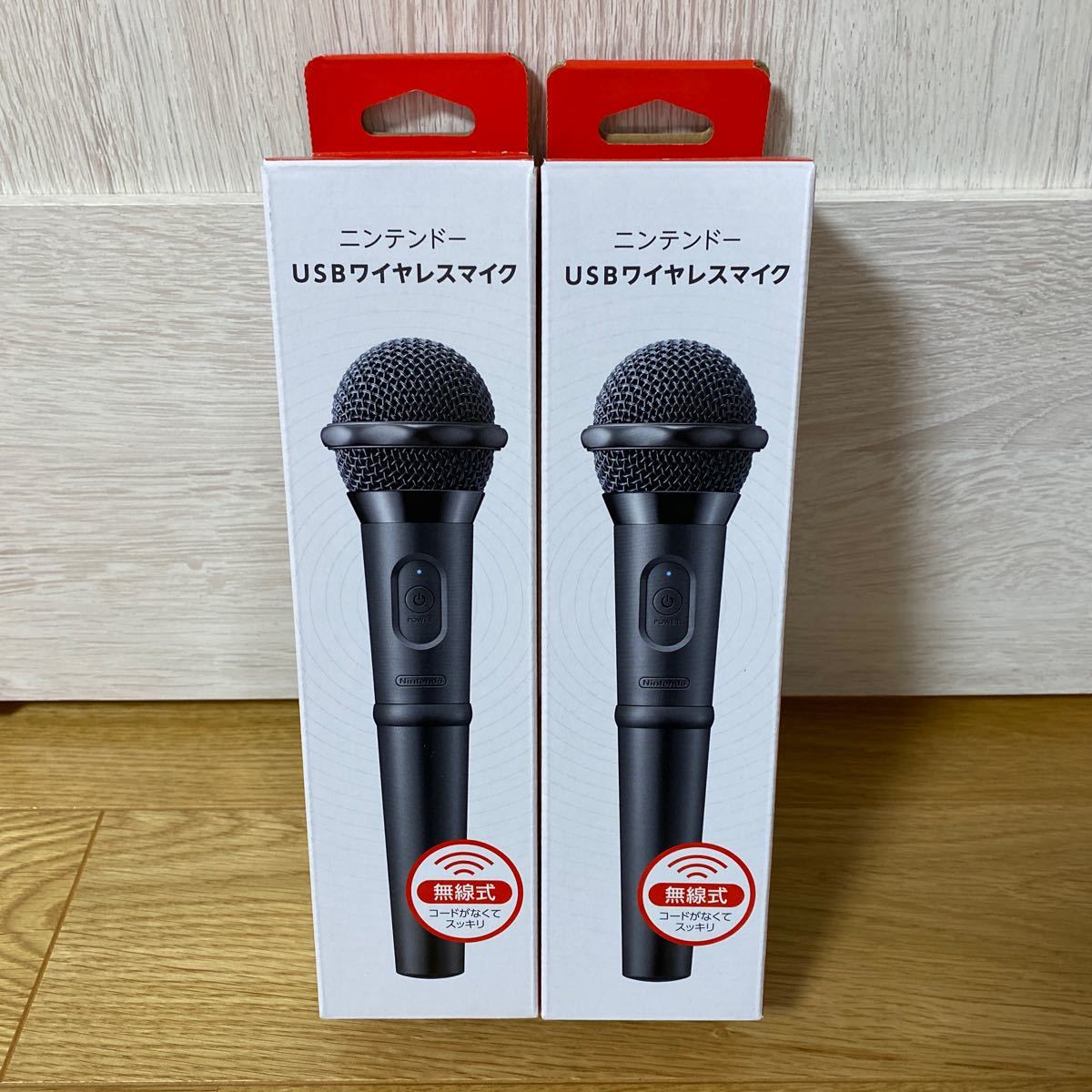 限定品通販 Nintendo Switch - 任天堂 Nintendo ニンテンドー USB