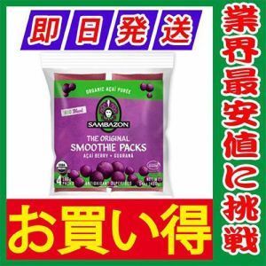 パナソニック 10個セット コンパクト形蛍光灯 27W 3波長形電球色 ...
