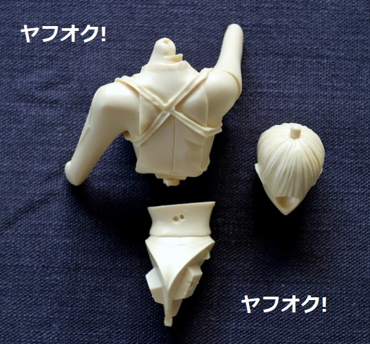 オーバーダード 不知火舞 ガレージキット 餓狼伝説 KOF レジン オーバーダード 不知火舞 ガレージキット 餓狼伝説 KOF レジン