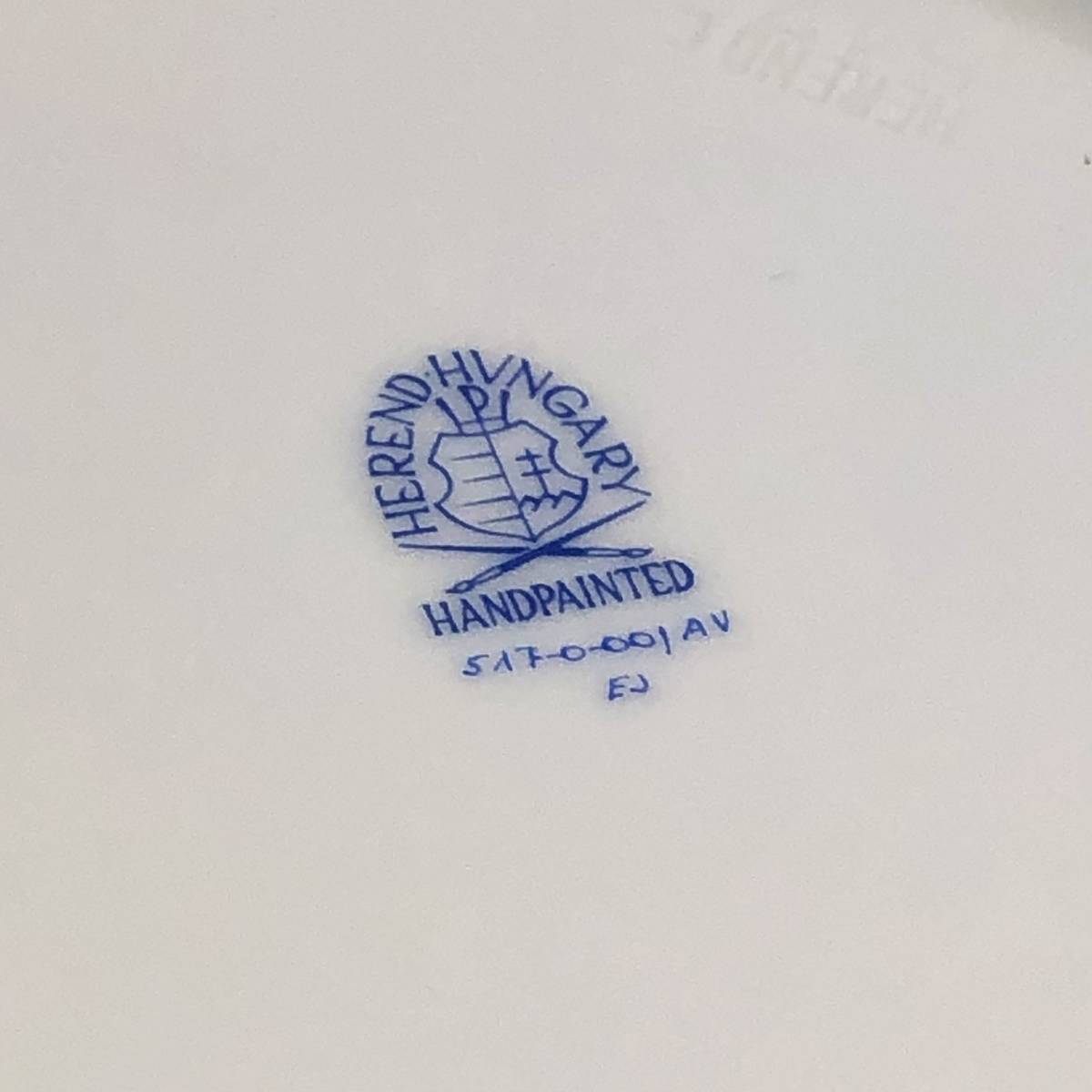 未使用保管品 ヘレンド HEREND アポニーグリーン 皿 4枚セット 洋食器