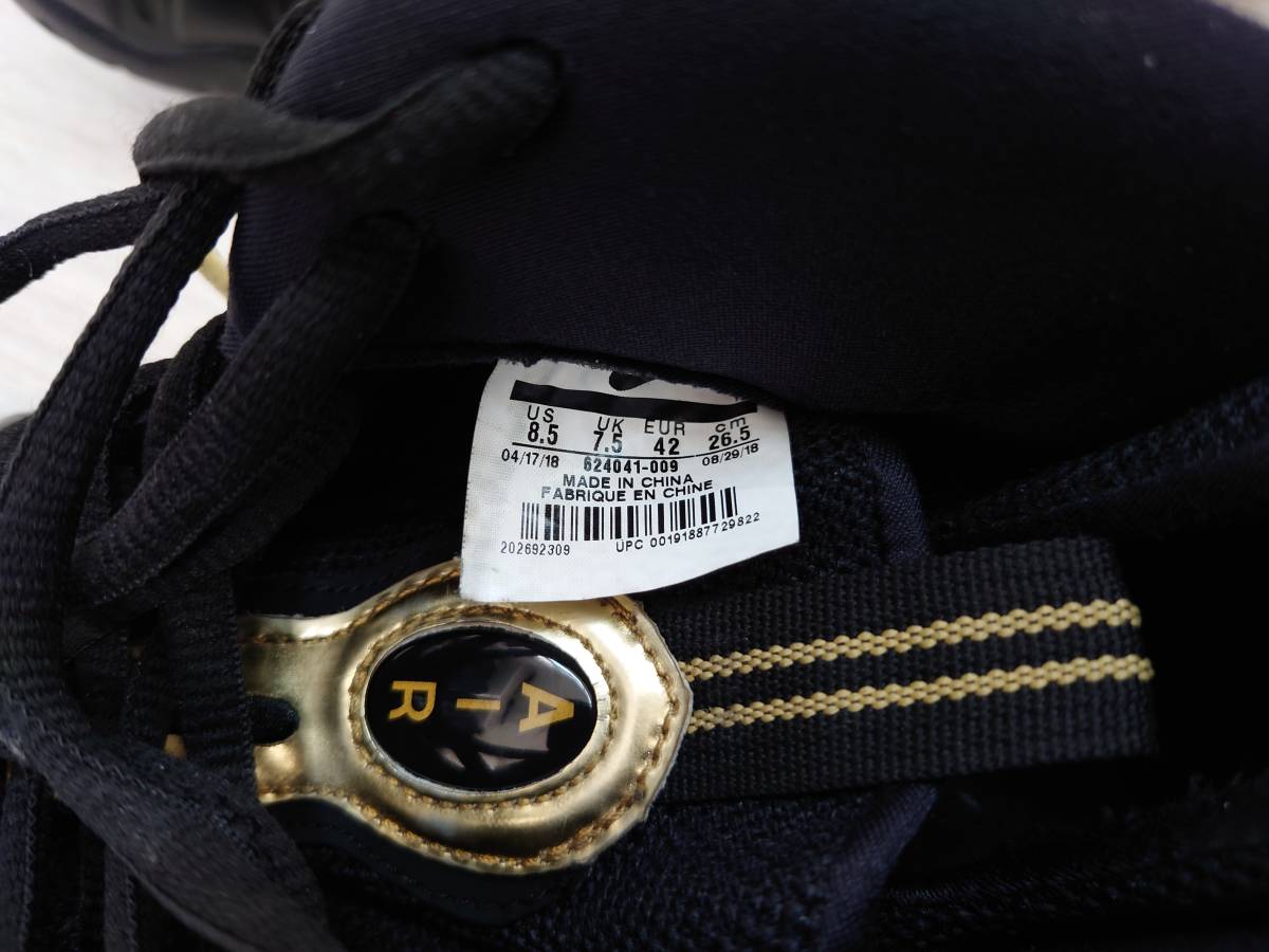 NIKE AIR FOAMPOSITE PRO Black-Metallic Gold 26 5㎝ / ナイキ エア