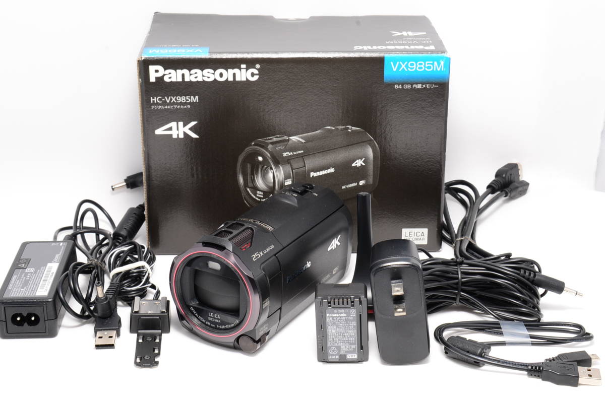 Panasonic HC-VX985M ビデオカメラ-
