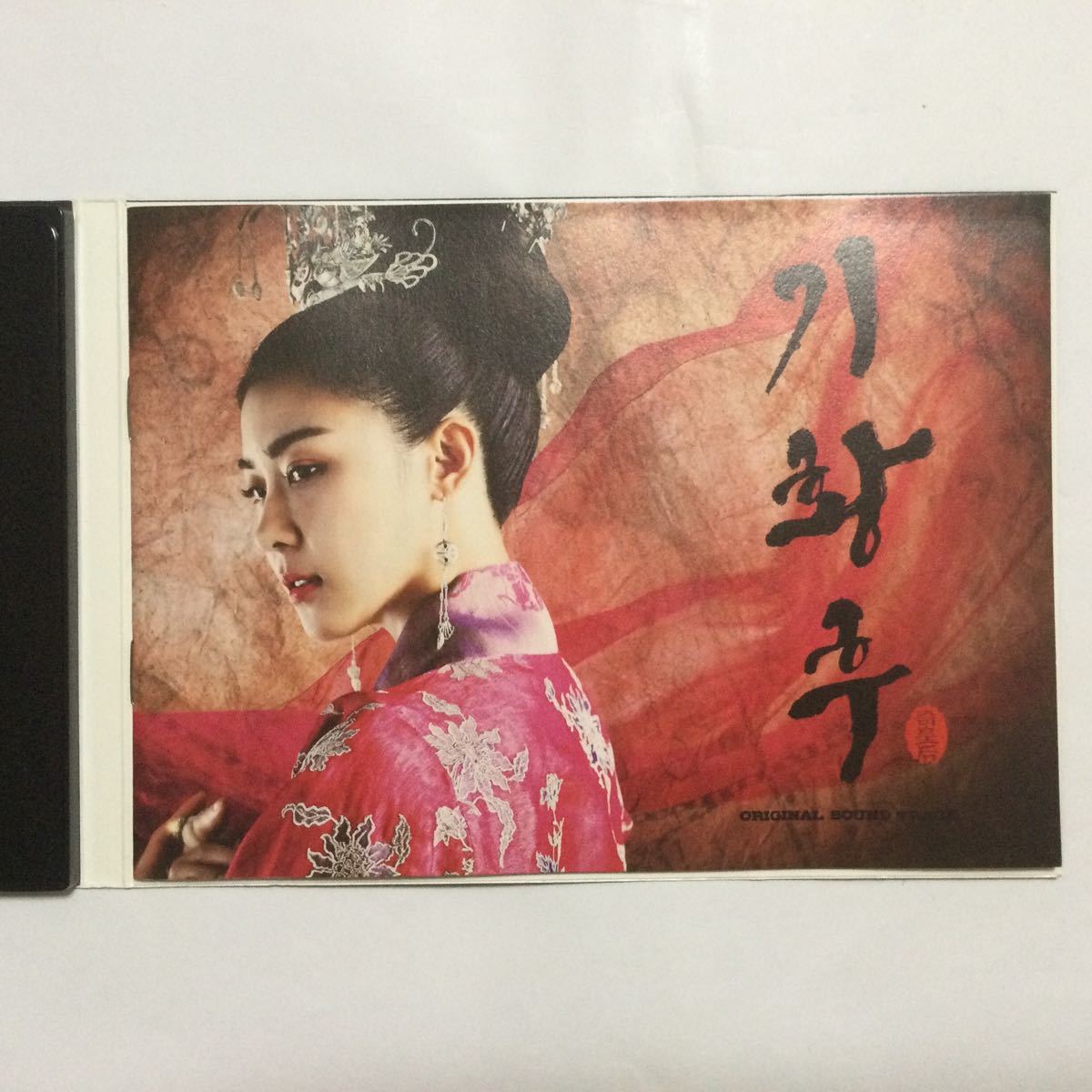 ☆希少 廃盤☆ 韓国ドラマ 「奇皇后」 OST CD サウンドトラック