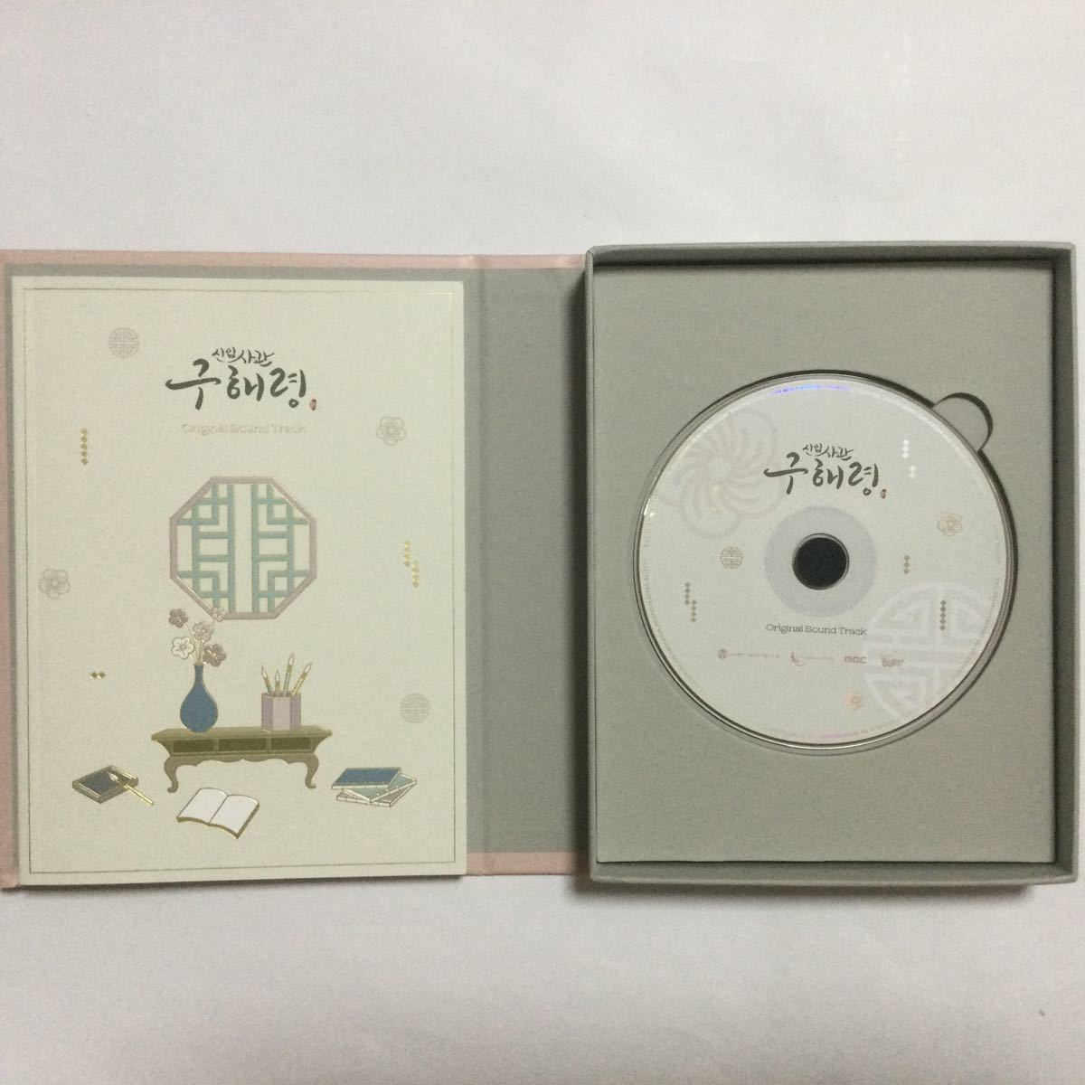 ☆廃盤 希少 付属品付☆ 韓国ドラマ「新米史官クヘリョン」 OST ☆廃盤 希少 付属品付☆ 韓国ドラマ「新米史官クヘリョン」 OST