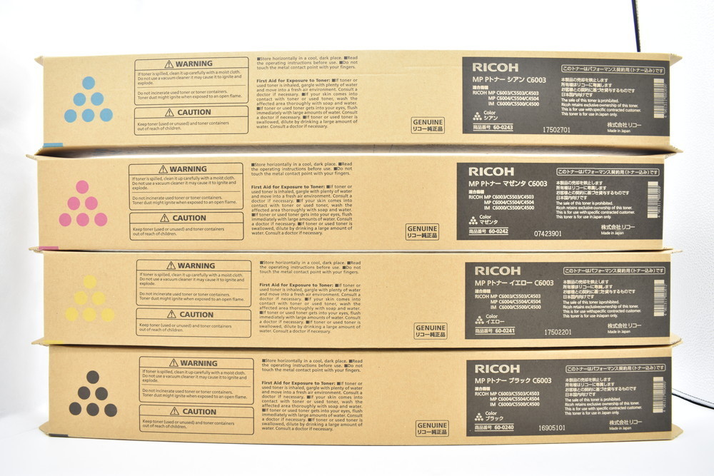 RICOH トナー4色セット-