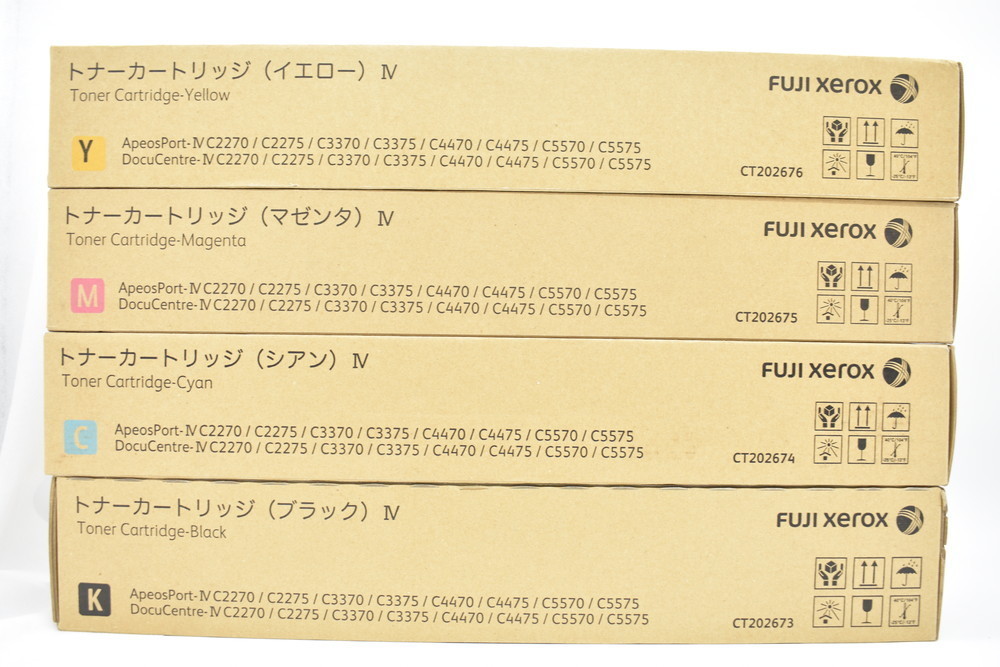 未使用FUJI XEROX 純正フジゼロックストナーCT202673 CT202674