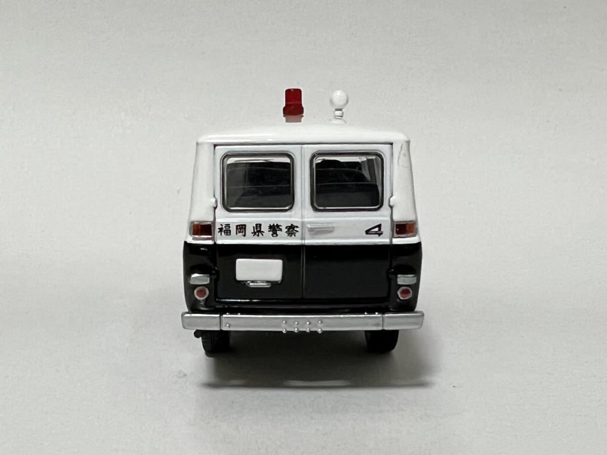 ▽トミカリミテッドヴィンテージ トヨタ ランドクルーザー FJ56V型