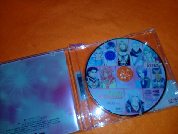 アンジェリークEternity~ヴォーカル・セレクション~ Soundtrack　　19.9.14+　6.14.21　_画像2