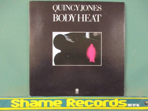 Quincy Jones /： Body Heat/ LP /David T.Walker/Bernard Purdie/Leon Wareの If I Ever Lose This Heaven カヴァー/5点で送料無料_画像1