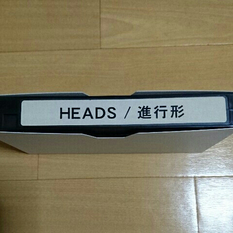  not for sale Pro motion video!HEADS[. line shape ]*ONE OK ROCK*.. table .*