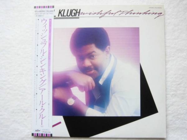 国内盤帯付/Earl Klugh/Wishful Thinking/Dave Matthews/Eric Gale/Barry Eastmond/Paulinho Da Costa/David Sanborn/Phil Upchurch_画像1