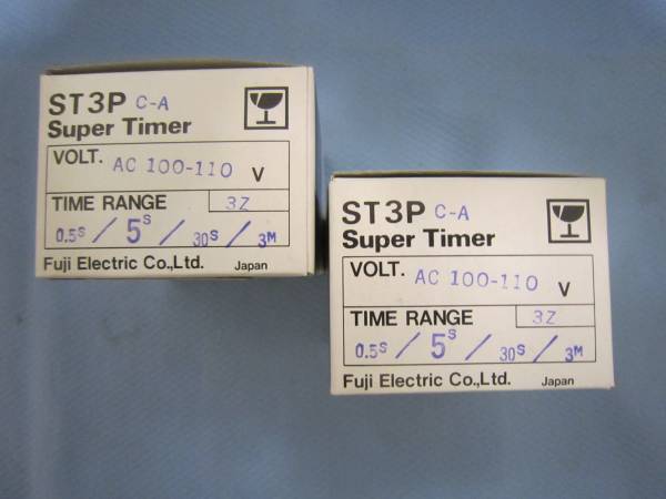 スーパータイマ ST3 C-A AC100-110V *2個 富士電機 Super Timer_画像1