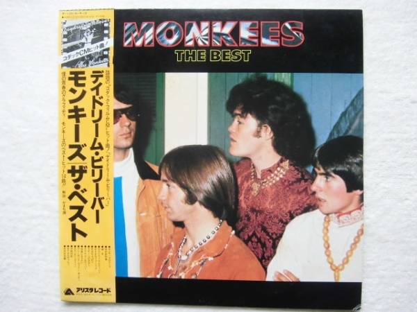 国内盤帯付/Monkees/The Best /「Daydream Believer」収録/全14曲ベスト_画像1