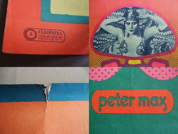 1967年 Peter Max /CLEOOATRA / クレオパトラ　ピーターマックス　ポスター　傷有　当時物　実物　希少　ビンテージ　サイケデリック_1967年 Peter Max CLEOPATRA