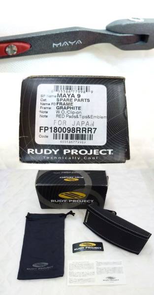  including carriage RUDY PROJECT- Rudy Project - sunglasses MAYA9 FP180098RRR7