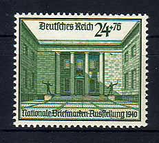 ドイツ/第3帝国 1940年未使用NH 切手展#743_画像1
