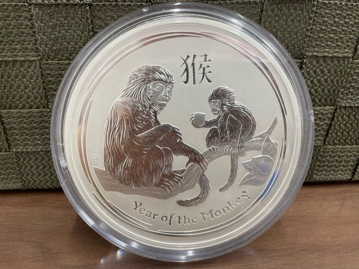 オーストラリア 巨大30ドル銀貨 1kg 999刻印 2016年 猿/猴/サル