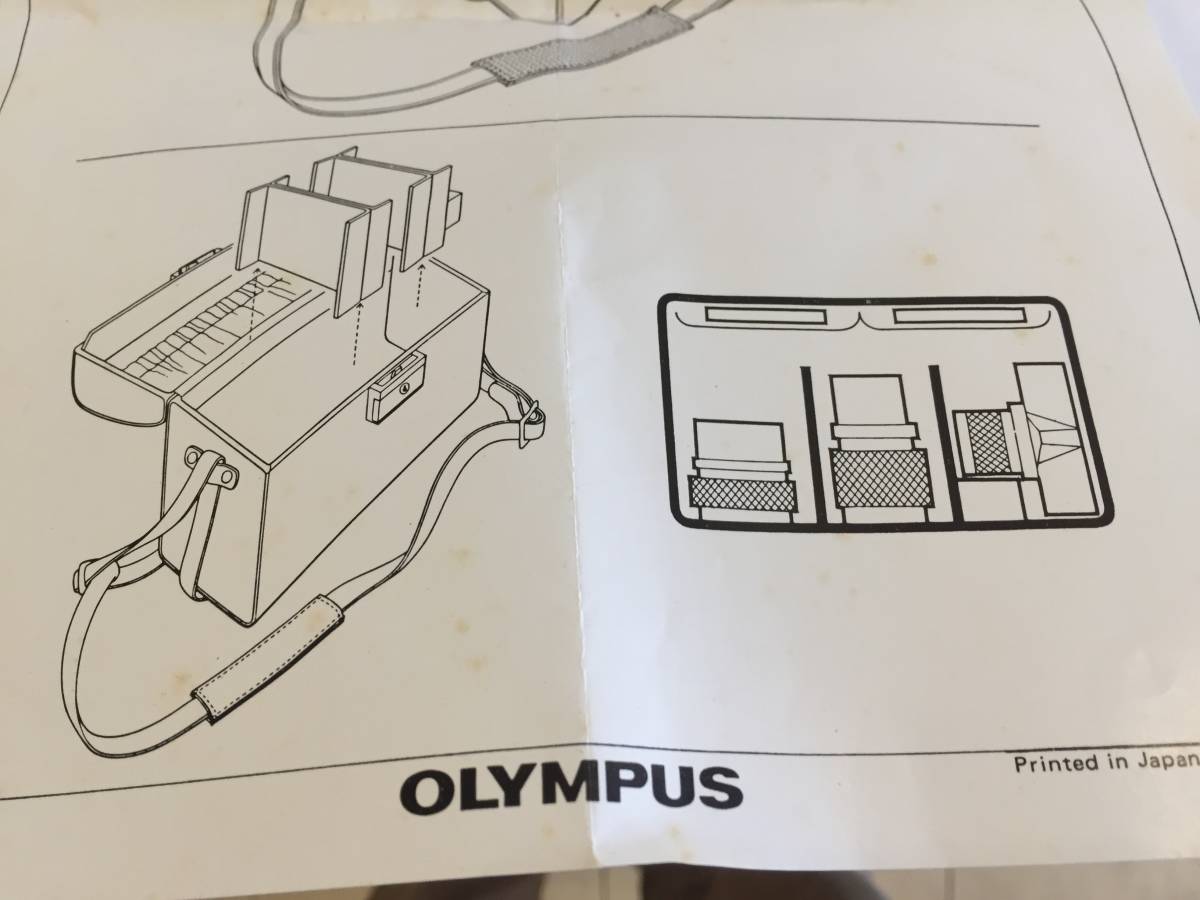 OLYMPUS COMPARTMENT CASE S_画像8