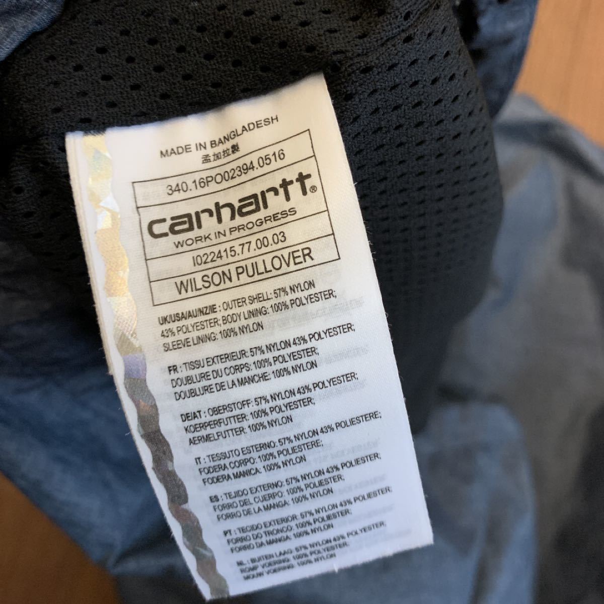 新品 carhartt Wilson Pullover ウィルソンプルオーバー アノラック