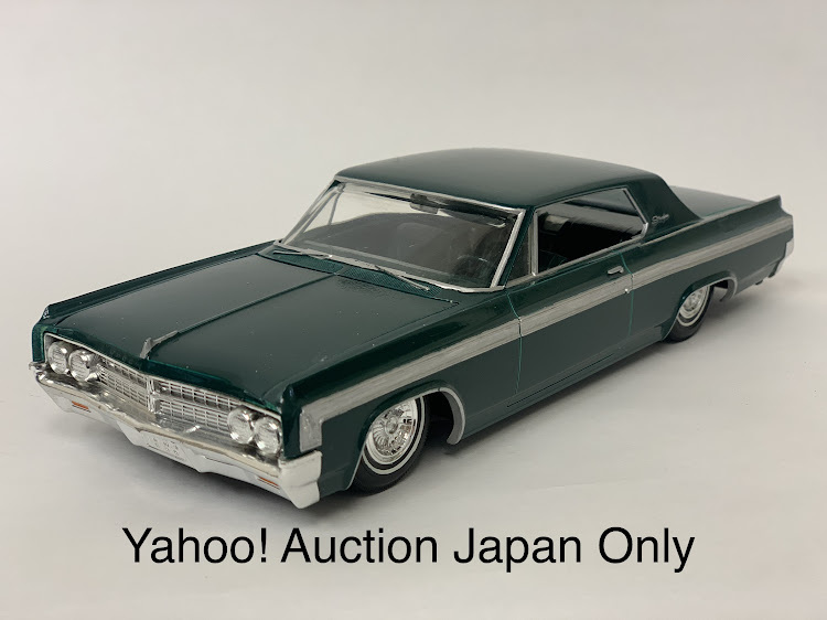 一流の品質 Kustom ローライダー Rod Hot ジョーハン*Rat 1/25 オールズモビル 63 HAN JO ホットロッド レベル Revell MPC AMT LowRider Mooneyes ゼネラルモータース 一流の品質 Kustom ローライダー Rod Hot ジョーハン*Rat 1/25 オールズモビル 63 HAN JO ホットロッド レベル Revell MPC AMT LowRider Mooneyes ゼネラルモータース