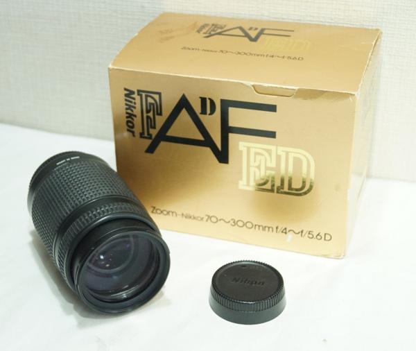 カメラ　レンズ　Nikon ED AF NIKKOR 70-300mm 1:4-5.6D ニコン 0526P3h_画像1