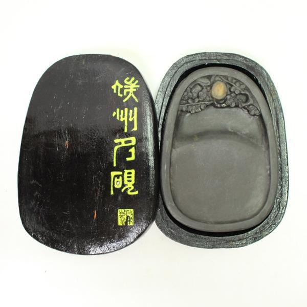 古物 端渓硯 すずり 0715N8r