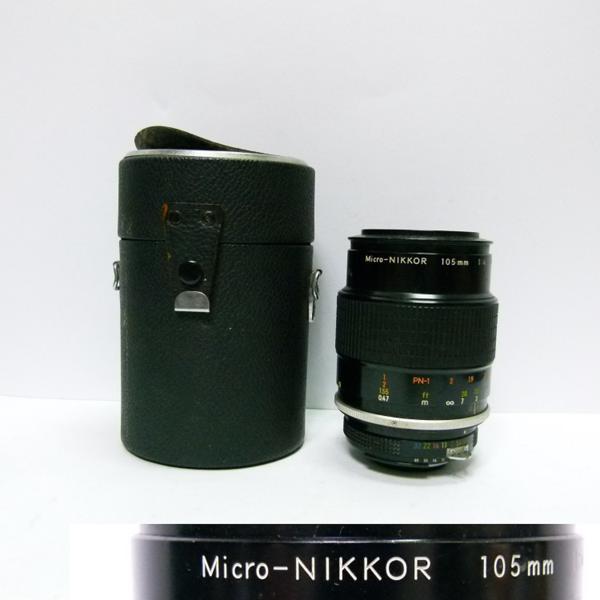 Nikon ニコン Micro NIKKOR 1:4 105mm 1228M12r