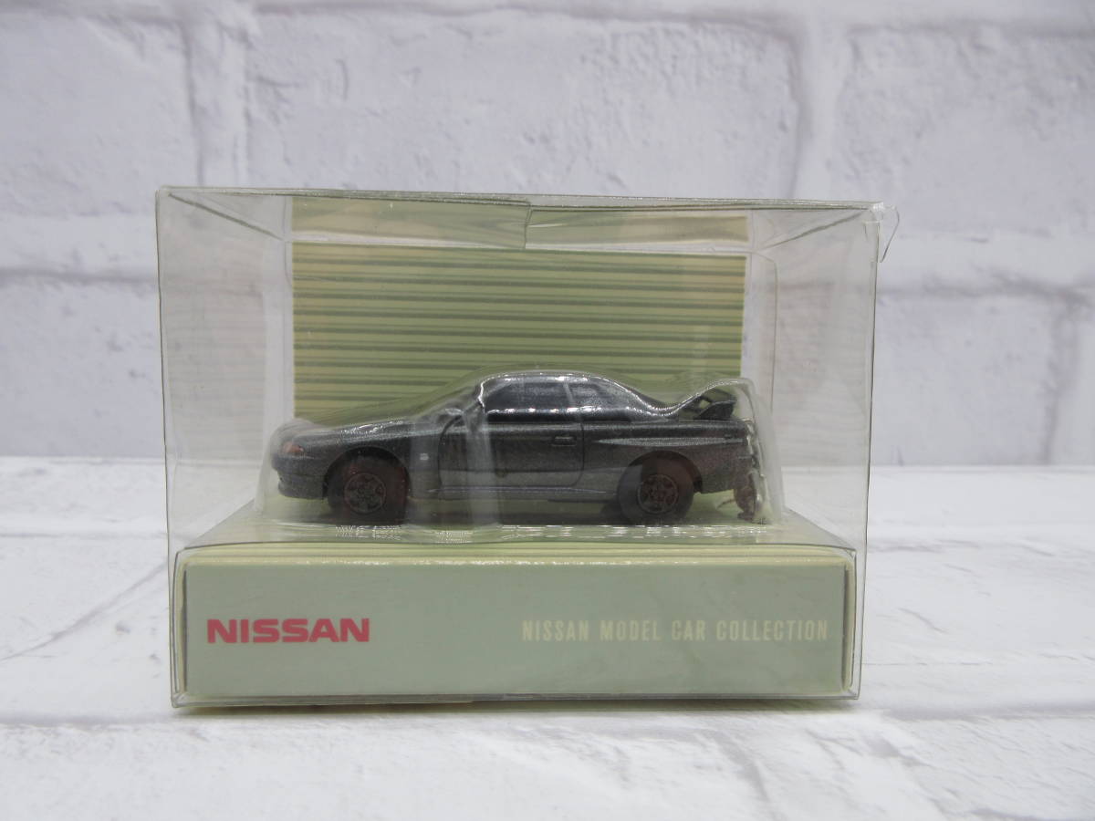 ミニカー キーホルダー 日産 GT-R R32 グレー プルバックカー 非売品