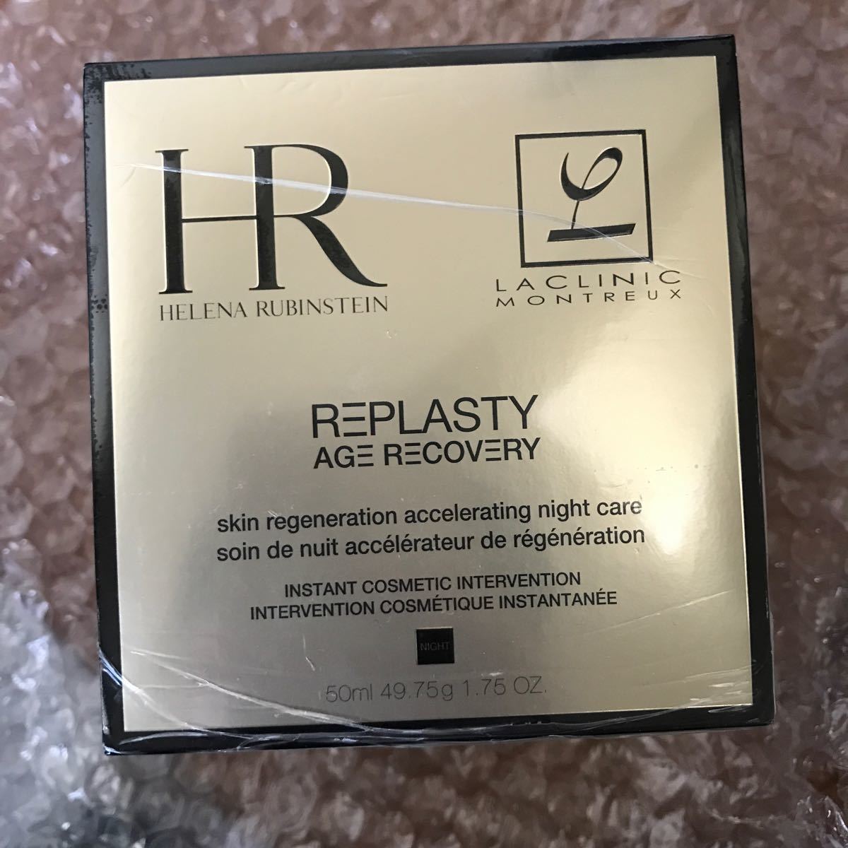 リプラスティ R.C. クリーム 50ml | clinicamedicasantapaulina.com.br
