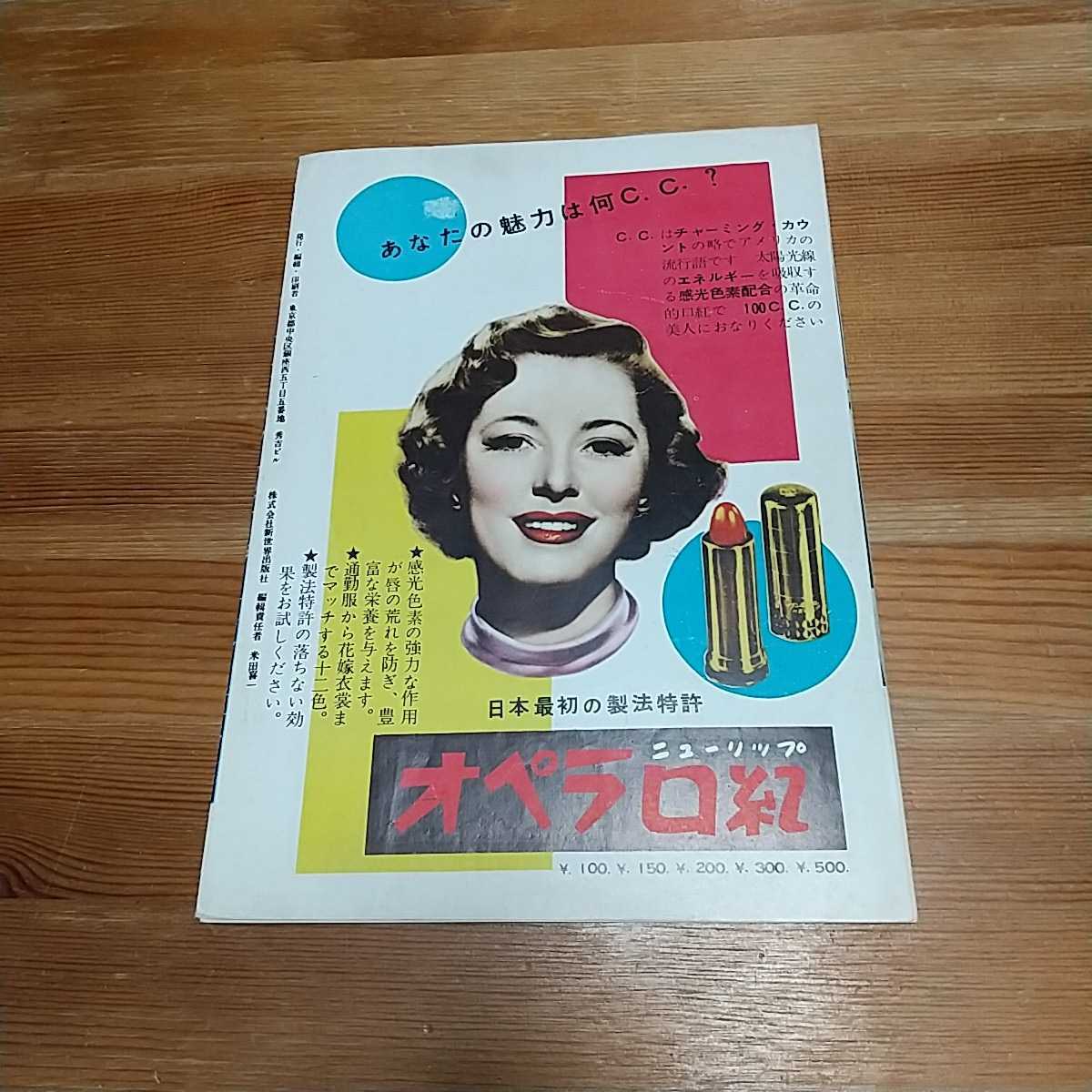 item_image_7