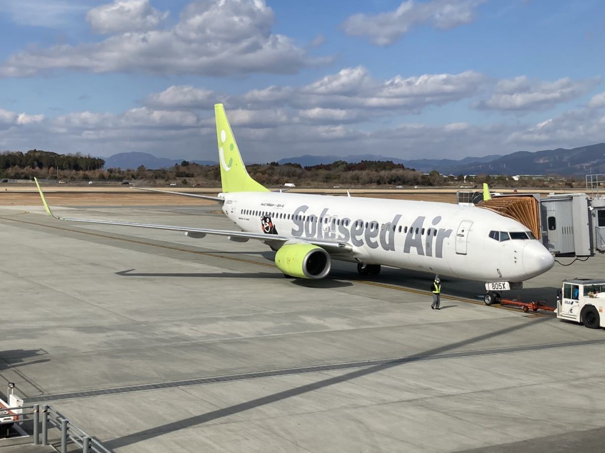 ソラシドエア 特典航空券往復分 全路線 羽田・神戸・名古屋・那覇発着等
