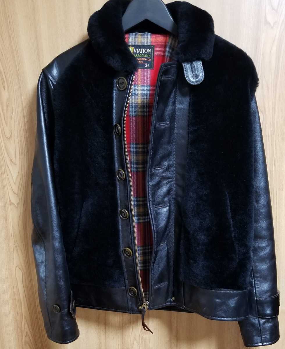 29940円激安買い取り オフィシャル サイト 新品 希少 バズリクソンズ N