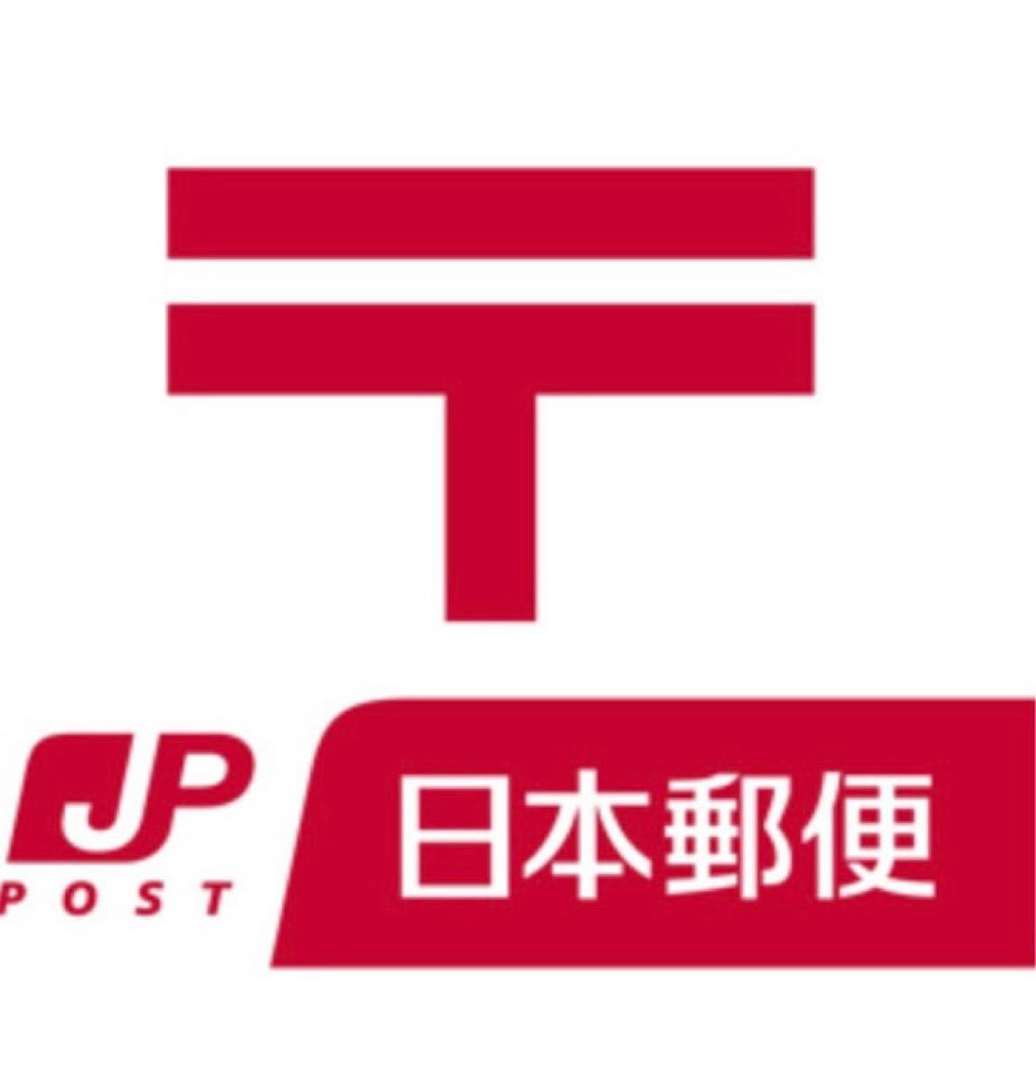 切手10 000円分(¥10,000) instahomespa.com