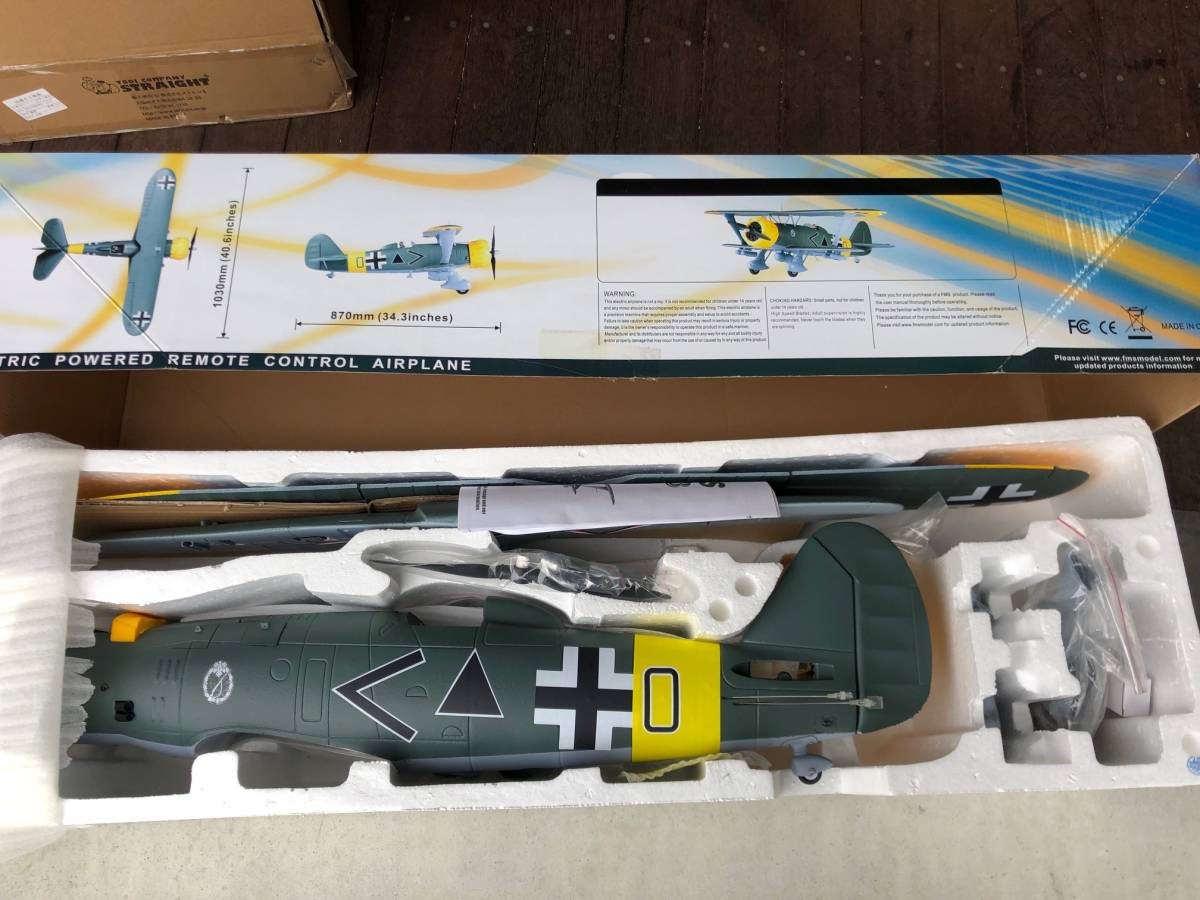 買い得な福袋 新品・未使用★FMS HS123 PNP★複葉機★即決で送料無料! 買い得な福袋 新品・未使用★FMS HS123 PNP★複葉機★即決で送料無料!
