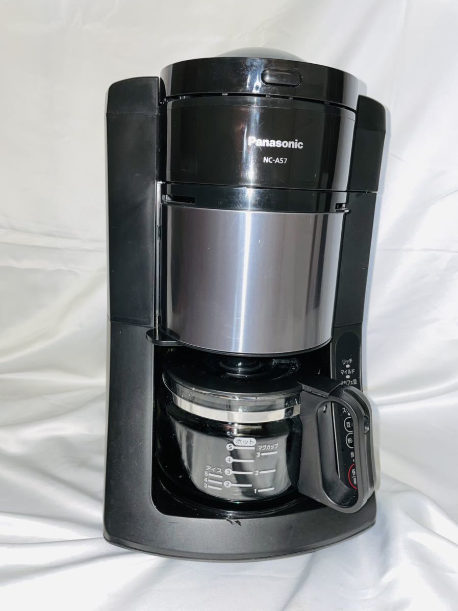 パナソニック コーヒーメーカー 全自動 ミル付き ブラック NC-A57-K