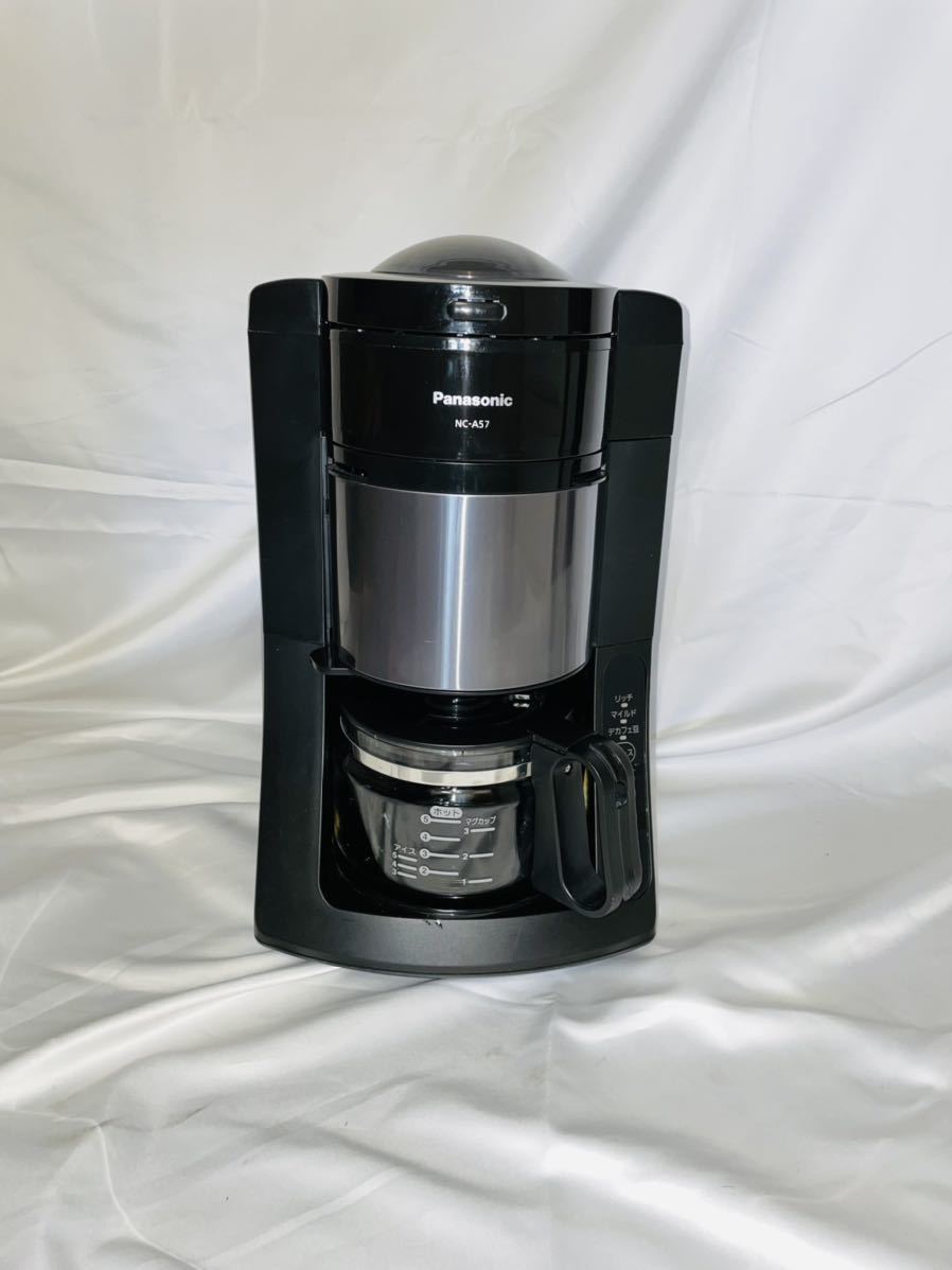 パナソニック コーヒーメーカー 全自動 ミル付き ブラック NC-A57-K