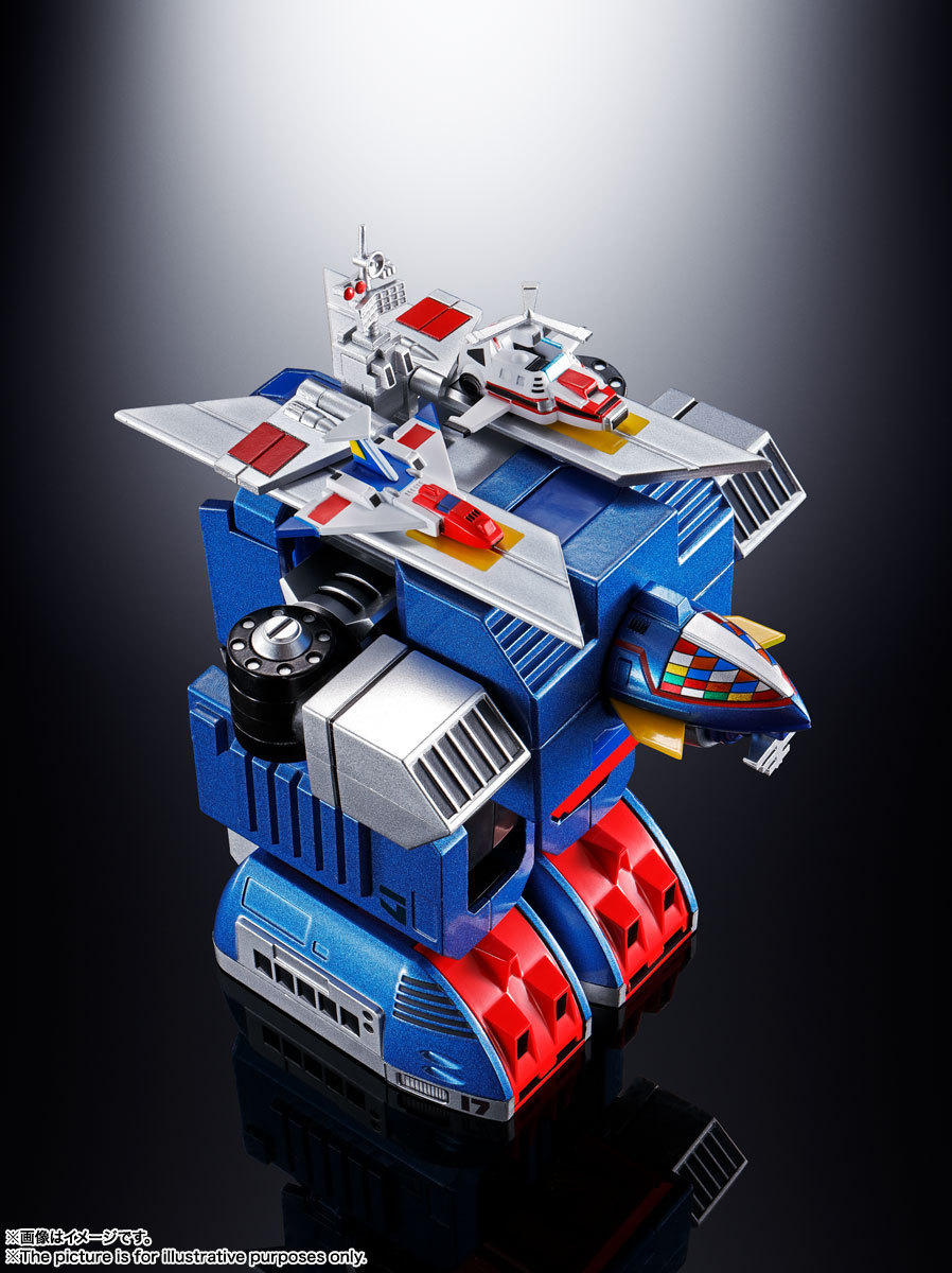 超合金魂 GX-101 大鉄人17 新品・未開封 | laninternet.com.br