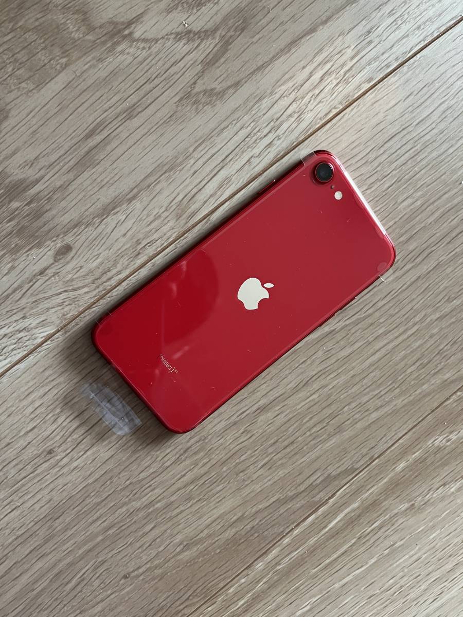 正規 iPhone SE 第2世代 product RED 128GB en-dining.co.jp