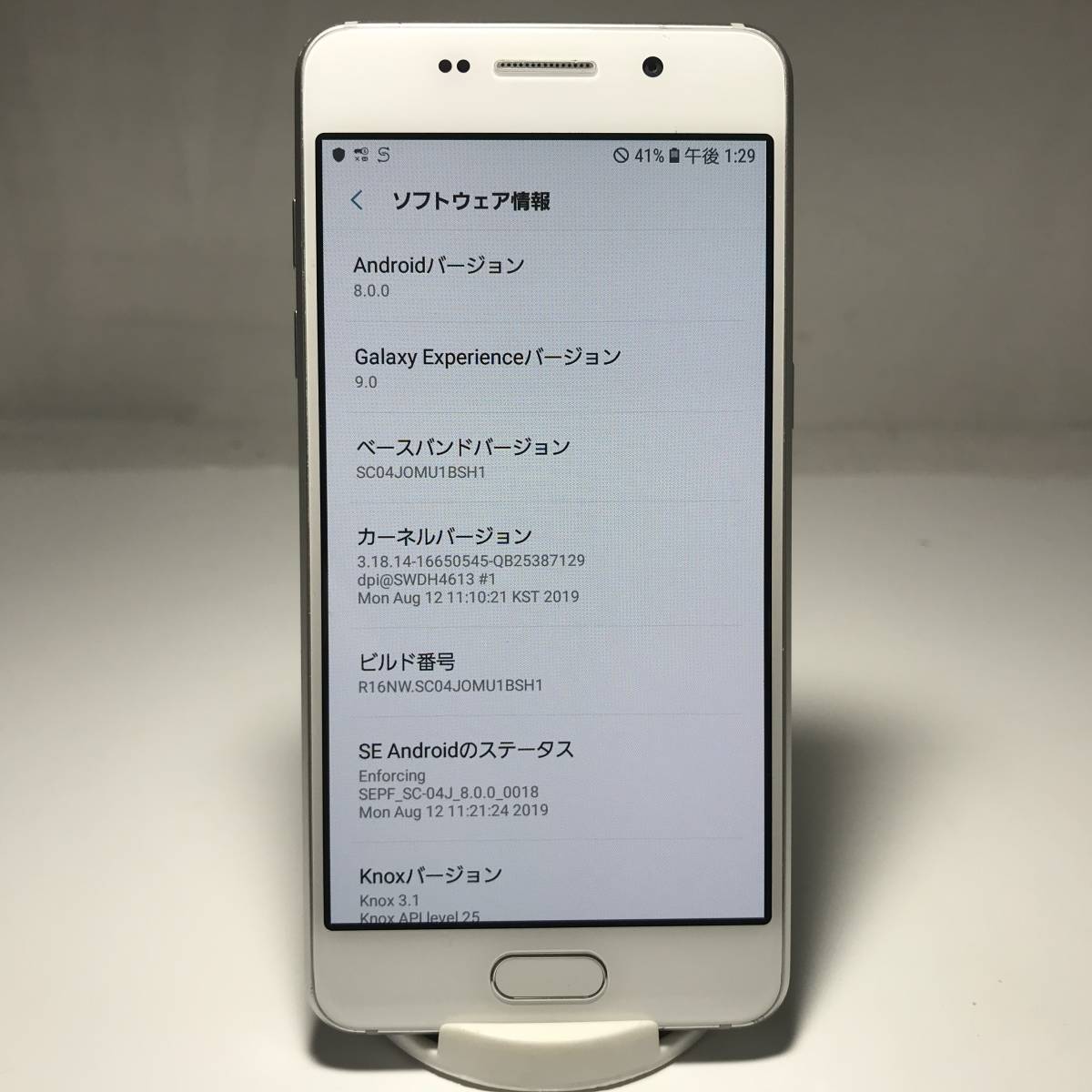 SIMロック解除済み 元docomo SC-04J Galaxy Feel ホワイト 判定○ 送料無料 /YZX15259 SIMロック解除済み 元docomo SC-04J Galaxy Feel ホワイト 判定○ 送料無料 /YZX15259