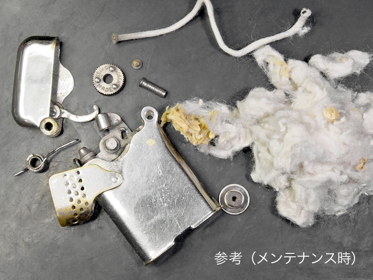 Thorensトーレンス・シングルクロウ・オイルライター・革巻き 直営店に
